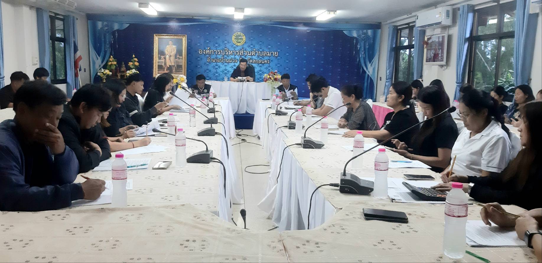 ประชาสัมพันธ์ เรื่อง ข้อมูลข่าวสารการพัฒนาองค์กรที่เกี่ยวข้องกับการประเมิน ITA ประจําปีงบประมาณ พ.ศ.2569