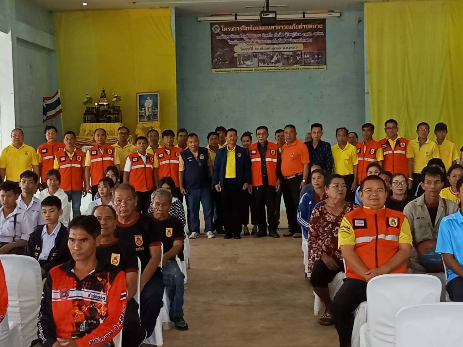 ภาพกิจกรรมโครงการฝึกซ้อมแผนสาธารณภัย  ด้านอัคคีภัย ประจำปีงบประมาณ 2567 วันที่ 13 กันยายน 2567