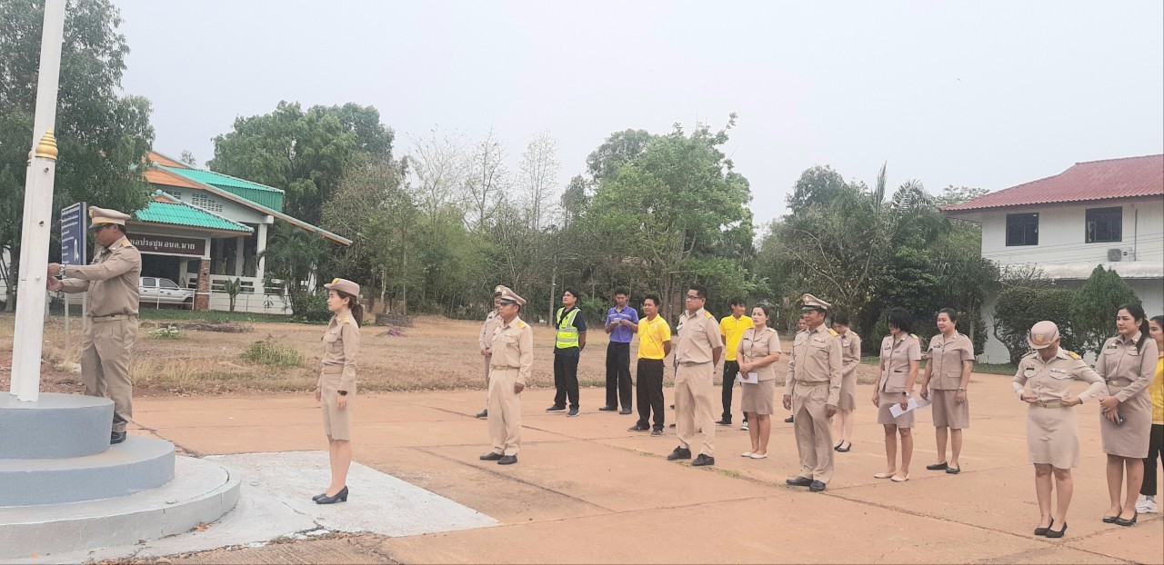 ภาพกิจกรรมเคารพธงชาติและร้องเพลงชาติไทย ในวันอังคาร ที่ 19 มีนาคม พ.ศ. 2567