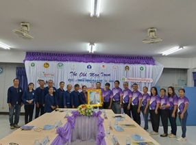 ภาพกิจกรรมโครงการ the  old man town เมืองผู้สูงวัยและกิจกรรมศูนย์พัฒนาเด็กเล็ก  ณ องค์การบริหารส่วนตำบลม่วงคำ  อำเภอพาน  จังหวัดเชียงราย เมื่อวันที่ 6 กันยายน 2567