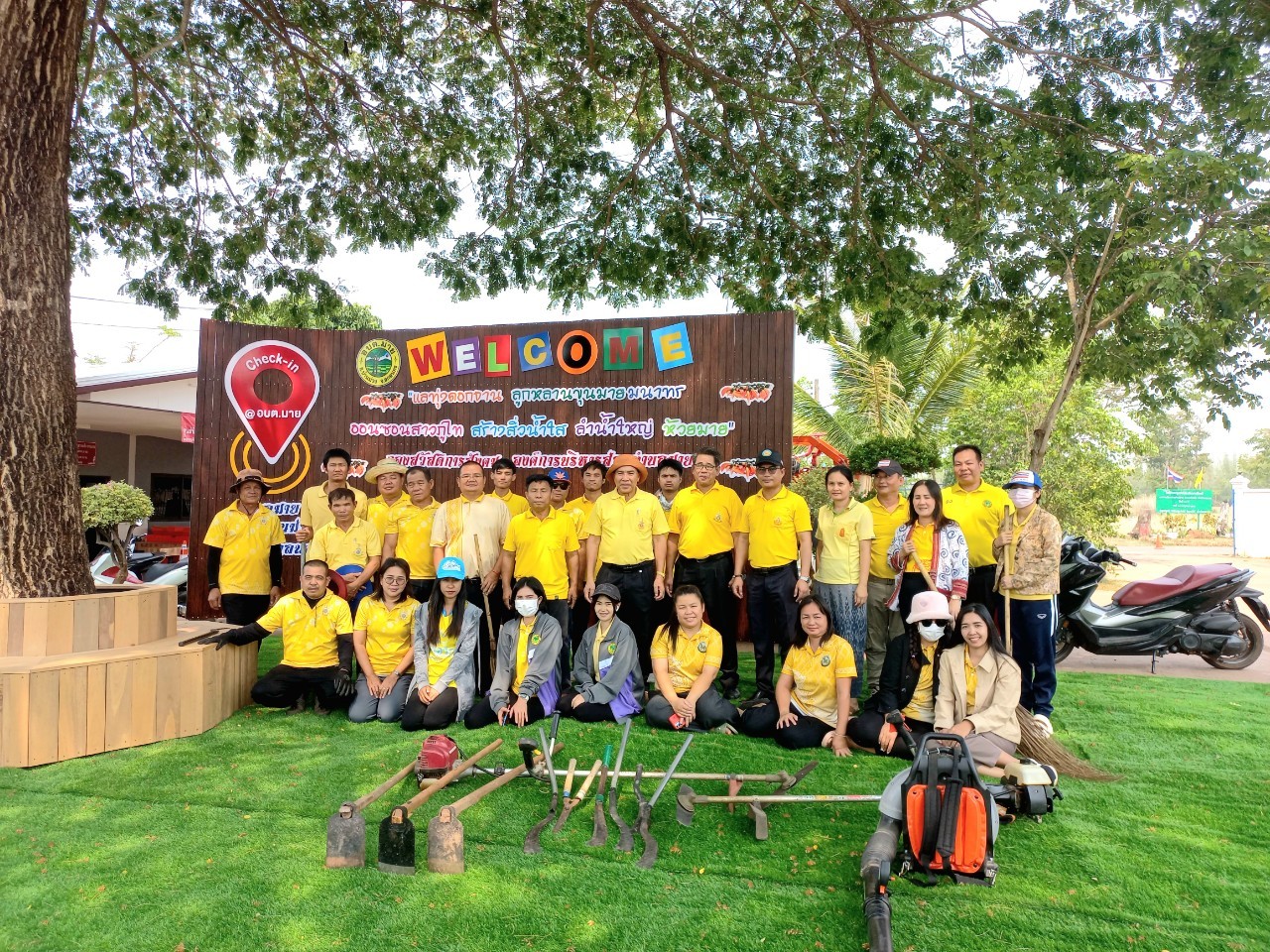 ภาพกิจกรรม Big  Cleaning  Day วันที่ 1 พฤษภาคม 2567 