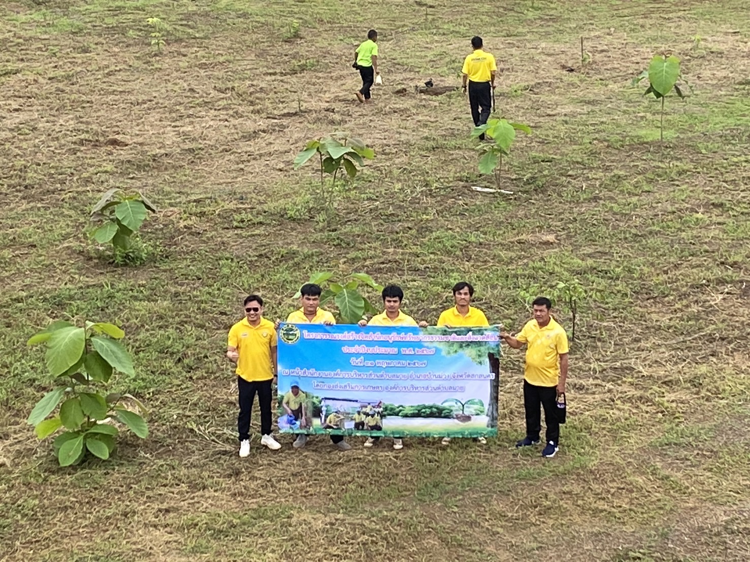 ภาพกิจกรรมโครงการรณรงค์สร้างจิตสำนึกอนุรักษ์ทรัพยากรธรรมชาติและสิ่งแวดล้อม งบประมาณปี 2567