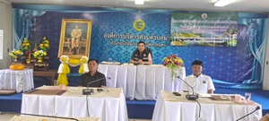 ภาพเข้าร่วมโครงการบริหารจัดการทรัพยากรดินระดับตำบล กิจกรรม  การวิเคราะห์ชุมชนแบบมีส่วนร่วม (Participatory  Rural  Appraisal: PRA)  ประจำปีงบประมาณ  2569