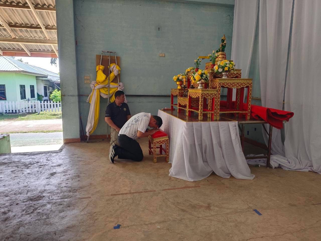 ภาพโครงการปันยิ้มสร้างสุข ครั้งที่ 3  ประจำปีงบประมาณ พ.ศ. 2569