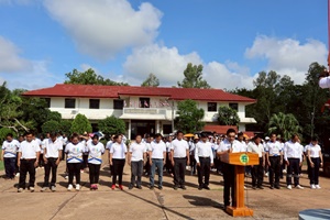 ภาพกิจกรรมรณรงค์ต่อต้่านยาเสพติด ประจำปีงบประมาณ 2568
