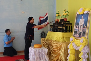 ภาพกิจกรรมโครงการปลูกพืชปลอดสารพิษเกษตรอินทรีย์ ประจำปีงบประมาณ พ.ศ. 2568