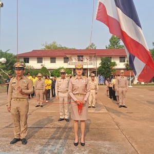 ภาพกิจกรรมเคารพธงชาติและร้องเพลงชาติไทย ในวันจันทร์ ที่ 24 เดือนมีนาคม พ.ศ. 2568