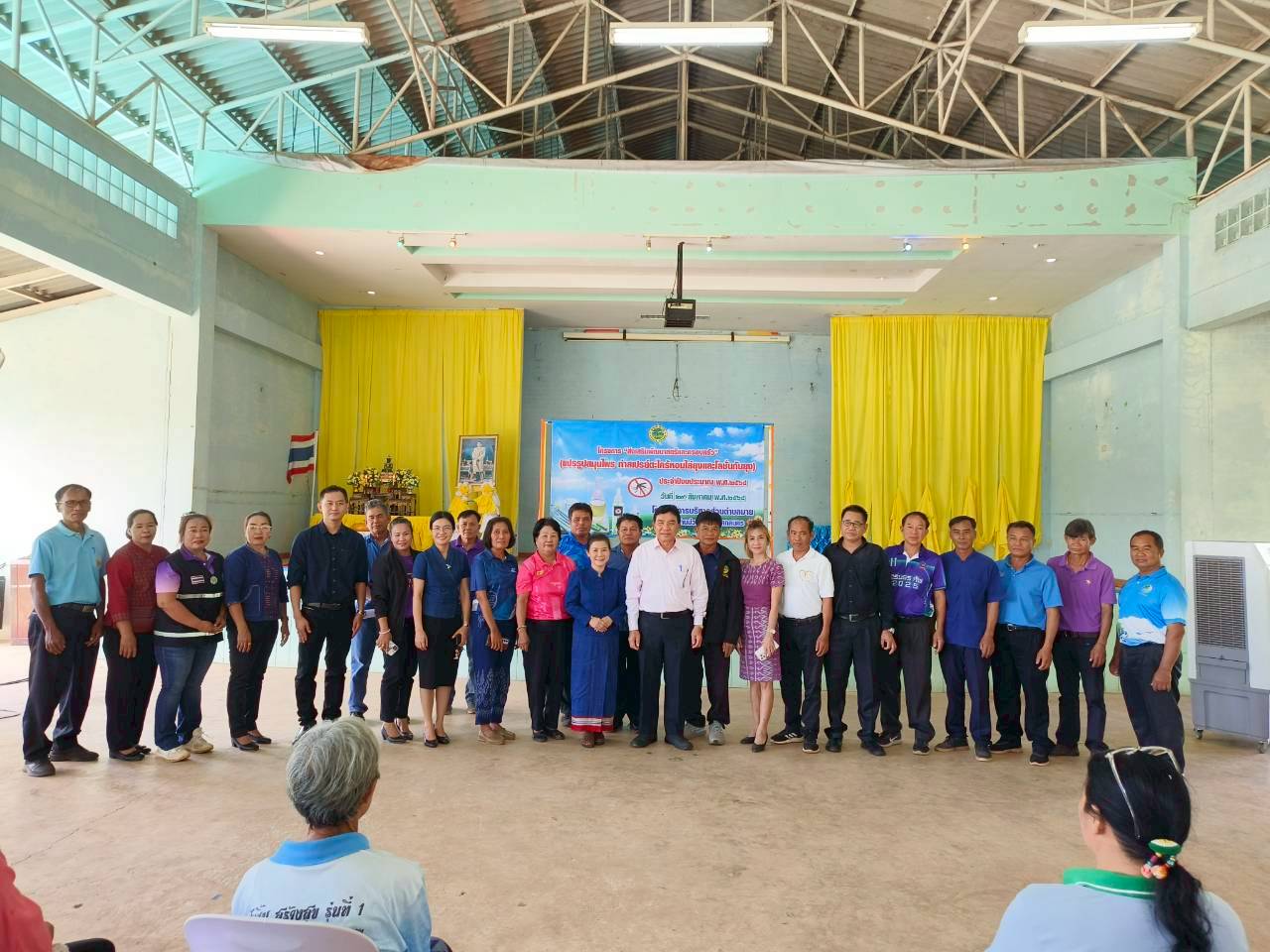 โครงการส่งเสริมพัฒนาสตรีและครอบครัว ประจำปีงบประมาณ 2568