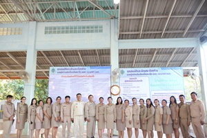 รับสมัครเลือกตั้งสมาชิกสภาองค์การบริหารส่วนตำบล และนายกองค์การบริหารส่วนตำบลมาย (กรณีครบวาระ)  ในวันที่ 1 ธันวาคม 2568