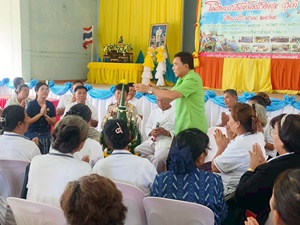 ภาพโครงการรณรงค์สร้างจิตสำนึกอนุรักษ์ทรัพยากรธรรมชาติและสิ่งแวดล้อม ประจำปีงบประมาณ 2568